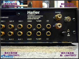 發(fā)燒友新發(fā)現(xiàn) 重慶小楊發(fā)燒屋拆解哈佛前級(jí)，內(nèi)部元件引熱議