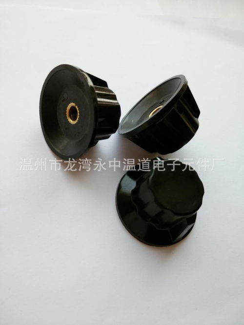 廠(chǎng)家直銷(xiāo)電木膠木旋鈕帽K18-3電位器 影音電器配件高品質(zhì)低價(jià)批發(fā)優(yōu)選